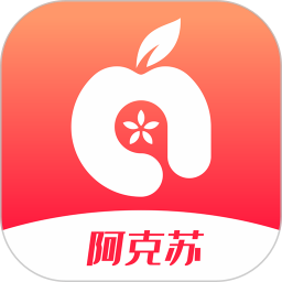 半岛官方成功举办国际合作论坛，促进区域交流